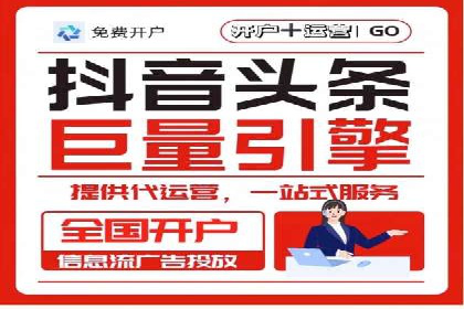 信息流平台案例分析：用户互动新趋势