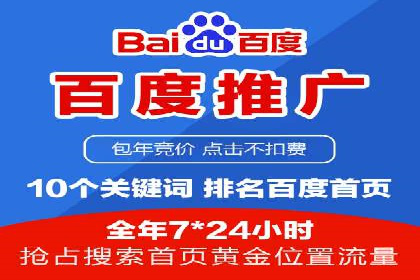社交网络中信息流平台的互动性提升案例